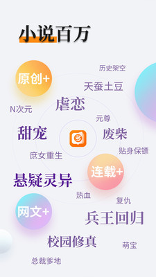 爱游戏体育app马竞赞助商