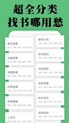 爱游戏体育app马竞赞助商